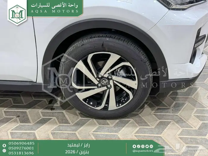 رايز ليمتيد فل ابيض سقف اسود بنزين 2026 كاش وتقسيط بنوك 29