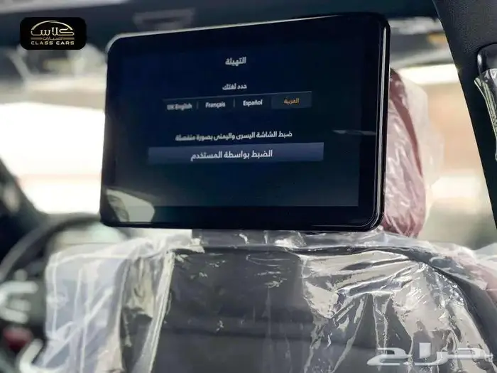 باترول SE بلاتينيوم سيتي 2025 -315100 ريال شامل الضريبة 8