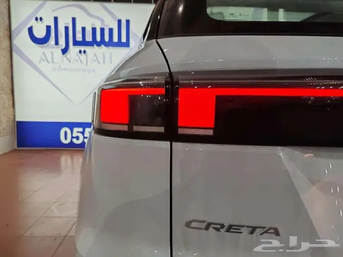 هيونداي كريتا كومفورت 2026 6