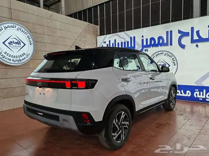 هيونداي كريتا كومفورت 2026 4