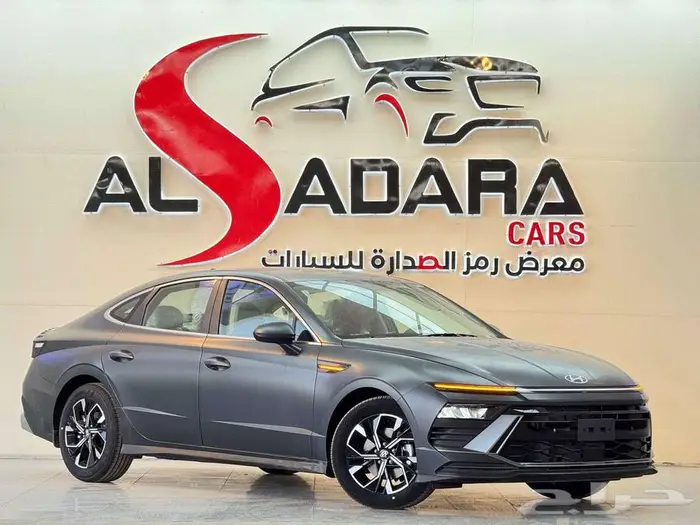 هيونداي سوناتا فليت 2025 كاش واقساط 1