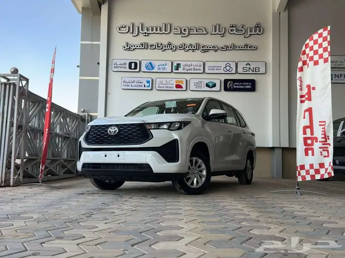 تويوتا انوفا GL 2.0 بنزين 2026 كاش واقساط 0