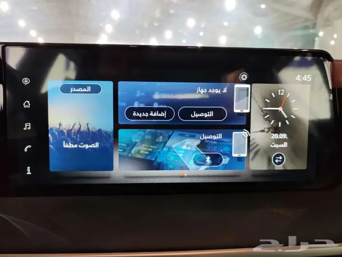 نيسان كيكس 2025 استاندرد 12