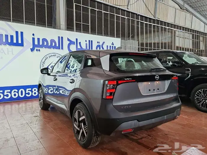 نيسان كيكس 2025 استاندرد 4