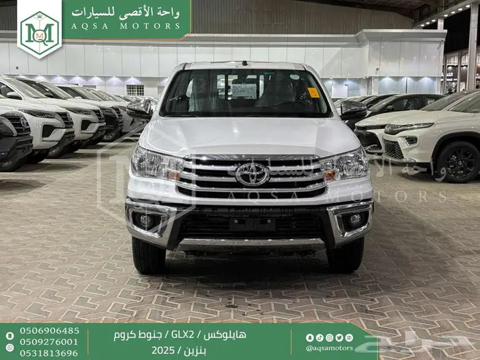 هايلكس غمارتين جنوط كروم أبيض بنزين 2025 كاش وتقسيط بنوك 0