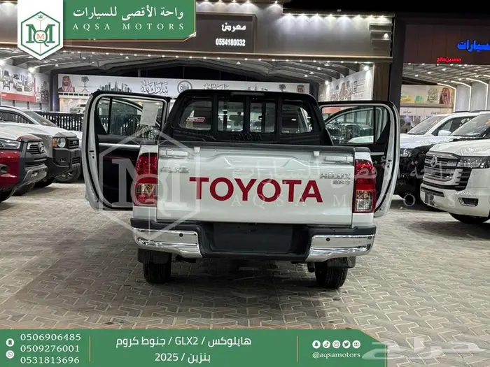 هايلكس غمارتين جنوط كروم أبيض بنزين 2025 كاش وتقسيط بنوك 3