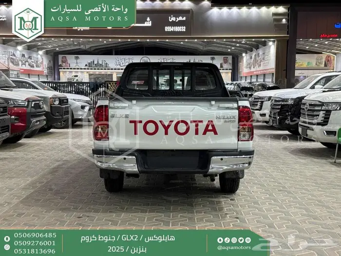 هايلكس غمارتين جنوط كروم أبيض بنزين 2025 كاش وتقسيط بنوك 4