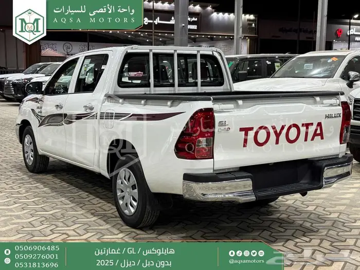 هايلكس غمارتين بدون دبل أبيض ديزل 2025 كاش وتقسيط بنوك 2