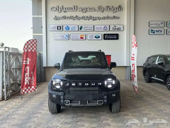 جيتور T2 - لاكجري اسود سعودي 2026 2