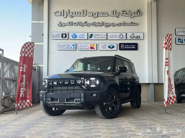 جيتور T2 - لاكجري اسود سعودي 2026 0