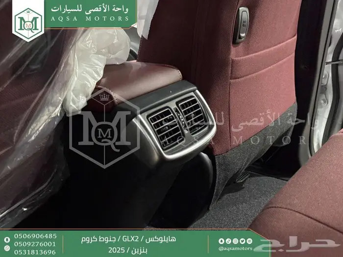 هايلكس غمارتين جنوط كروم أبيض بنزين 2025 كاش وتقسيط بنوك 17