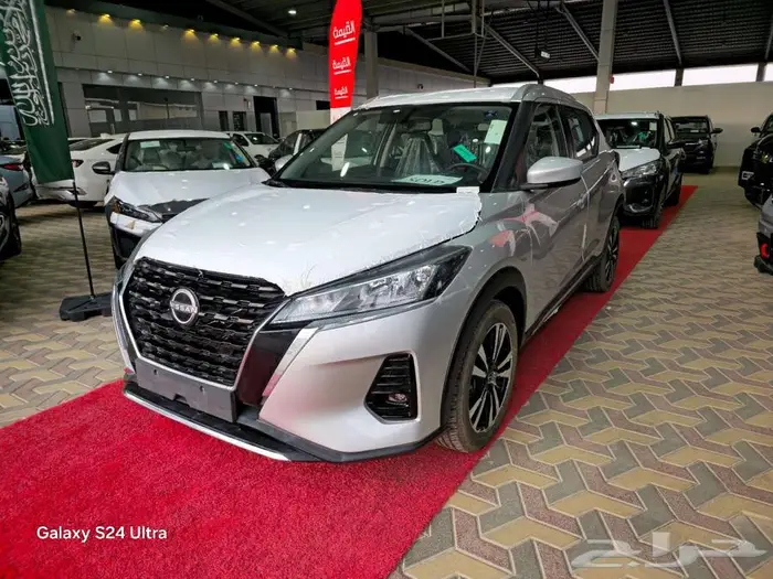 نيسان كيكس نص فل 2024 باقل سعر الكمية محدودة 0