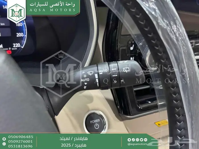 هايلاندر لميتد فل رمادي هايبرد 2025 كاش وتقسيط بنوك 6