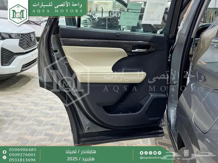 هايلاندر لميتد فل رمادي هايبرد 2025 كاش وتقسيط بنوك 17