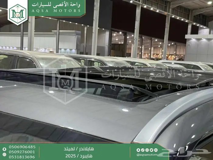 هايلاندر لميتد فل رمادي هايبرد 2025 كاش وتقسيط بنوك 2