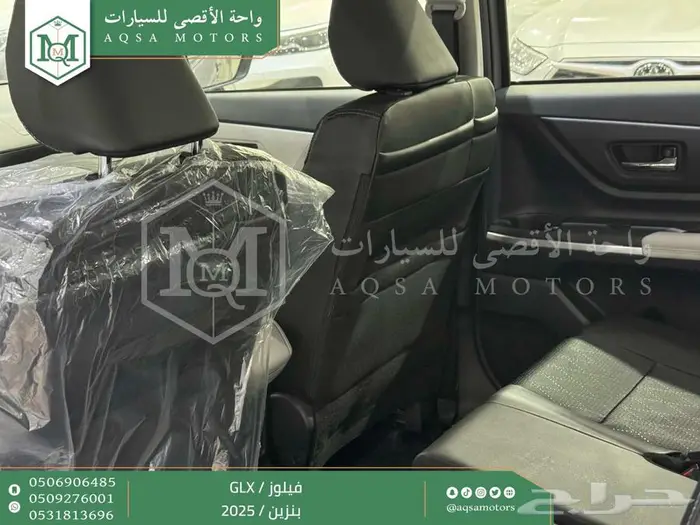 فيلوز فل فضي بنزين 2025 كاش وتقسيط بنوك 12