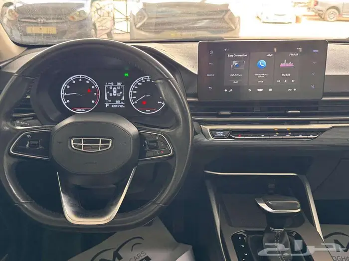 جيلي امجراند 2023 7