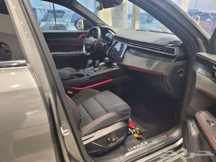 لينك اند كو 2024 عرض خاص 11