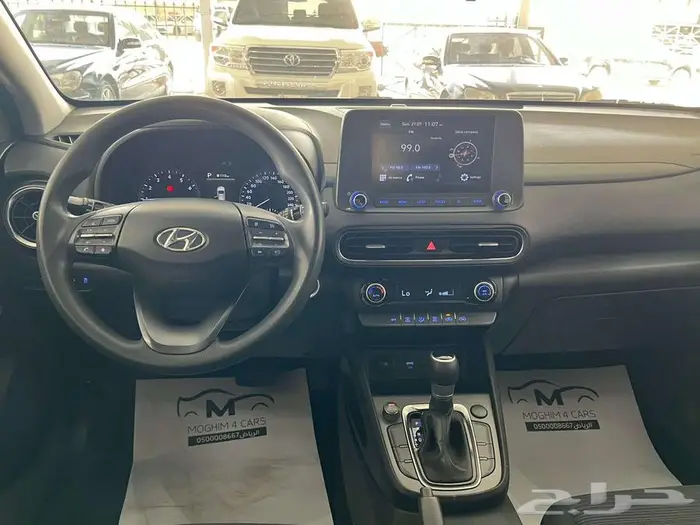 هونداي كونا سمارت موديل 2022 12