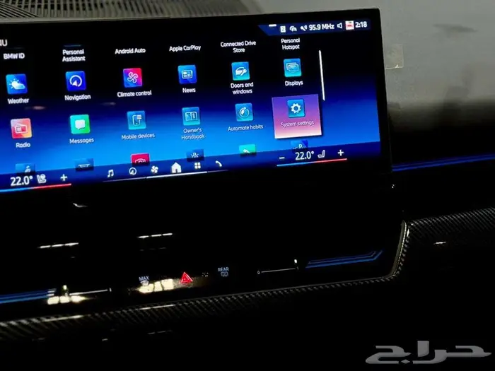 M KIT - BMW 520i 2024(كاش - تمويل جميع البنوك) 25