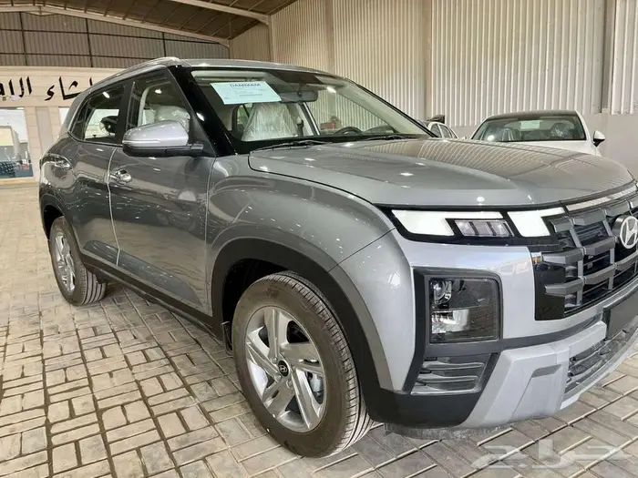 كاريتا سمارت 2026 5