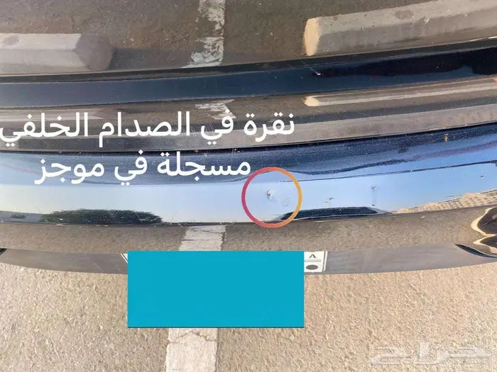 كيا ريو سيدان 2016 ممشى قليل 14