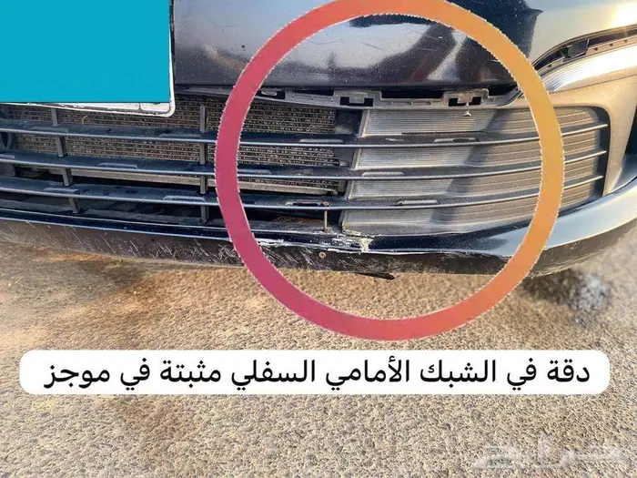 كيا ريو سيدان 2016 ممشى قليل 15