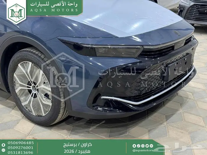 كراون برستيج رصاصي هايبرد 2026 كاش وتقسيط بنوك 22