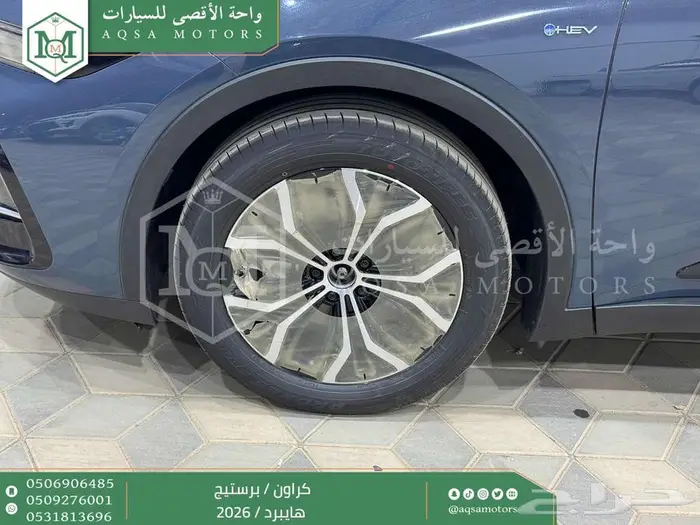 كراون برستيج رصاصي هايبرد 2026 كاش وتقسيط بنوك 27