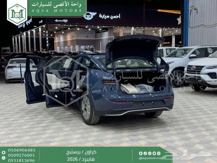 كراون برستيج رصاصي هايبرد 2026 كاش وتقسيط بنوك 30