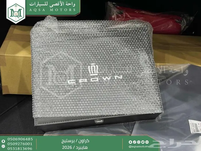 كراون برستيج رصاصي هايبرد 2026 كاش وتقسيط بنوك 42