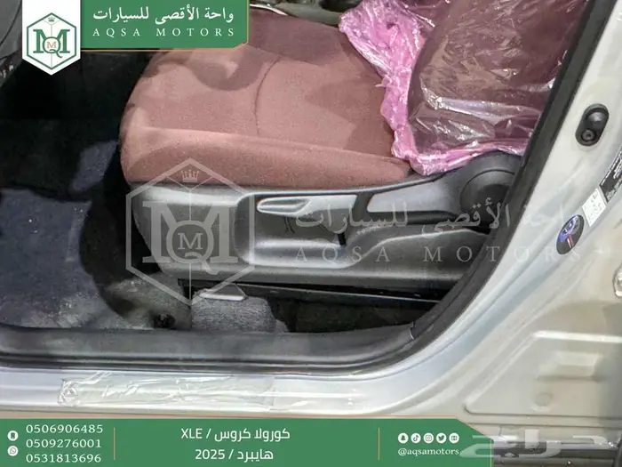 كورولا كروس نص فل فضي هايبرد 2025 كاش وتقسيط بنوك 6