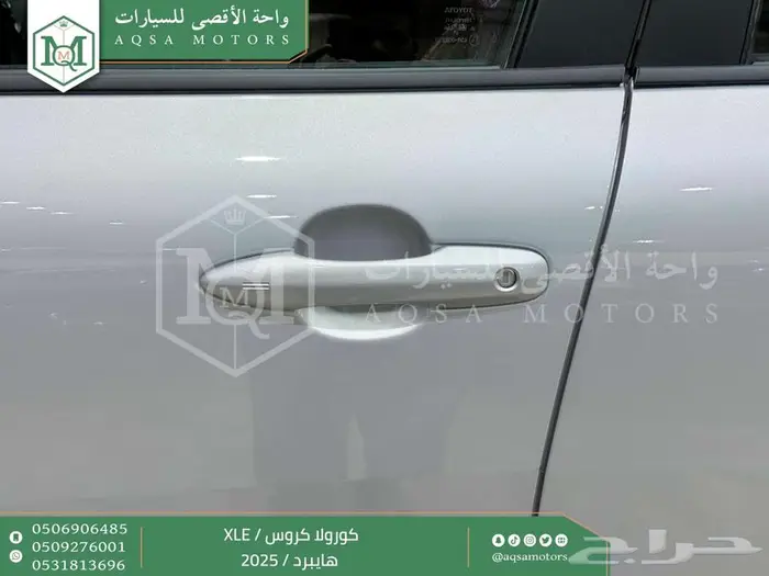 كورولا كروس نص فل فضي هايبرد 2025 كاش وتقسيط بنوك 9