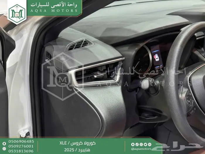 كورولا كروس نص فل فضي هايبرد 2025 كاش وتقسيط بنوك 14