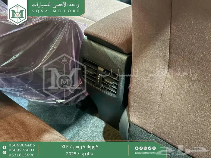 كورولا كروس نص فل فضي هايبرد 2025 كاش وتقسيط بنوك 40