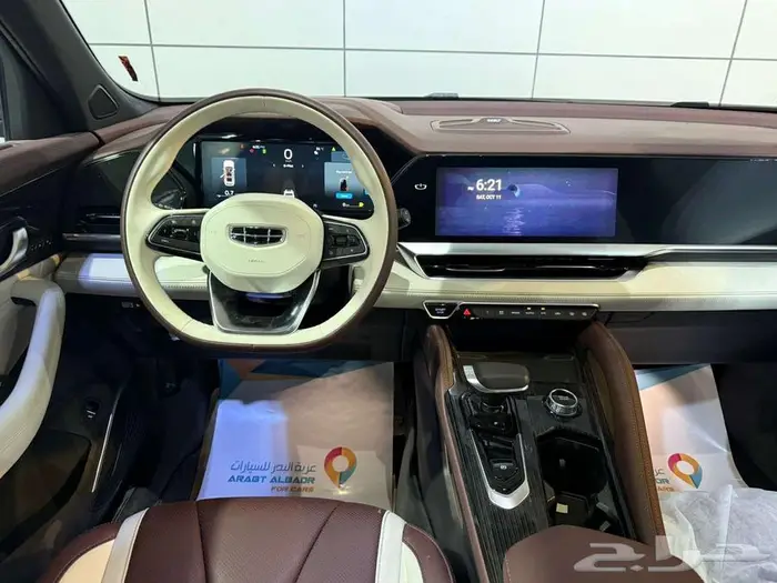 جيلي مونجارو GK نص فل 2024 كاش واقساط 10