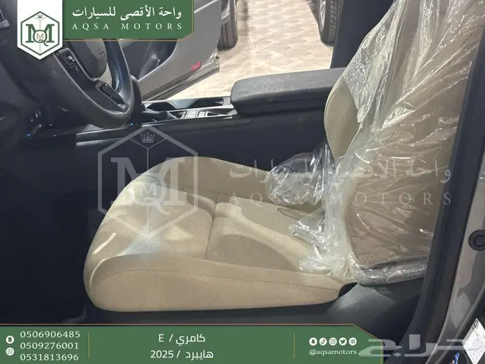 كامري E ستاندر تيتانيوم هايبرد 2025 كاش وتقسيط بنوك 7