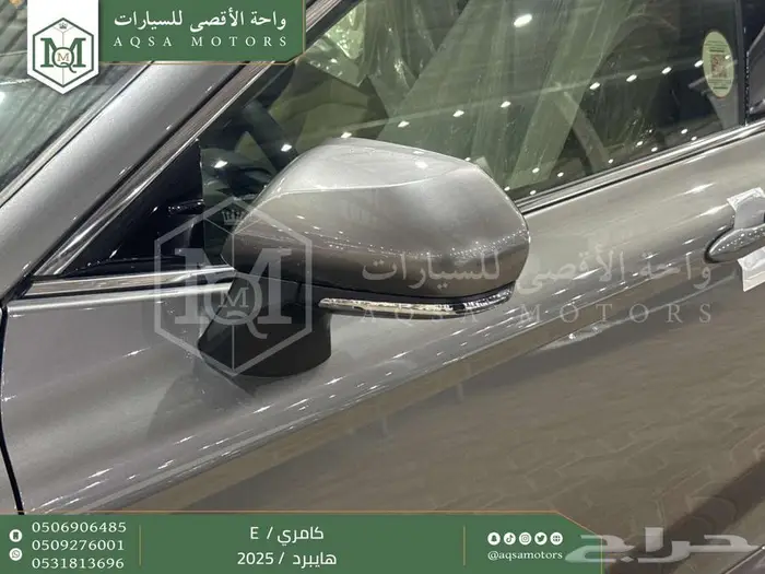 كامري E ستاندر تيتانيوم هايبرد 2025 كاش وتقسيط بنوك 15