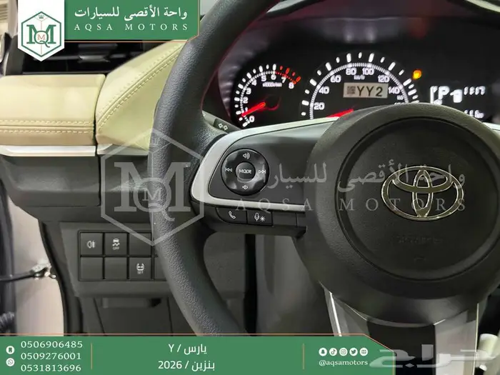 يارس ستاندر فضي بنزين 2026 كاش وتقسيط بنوك 10