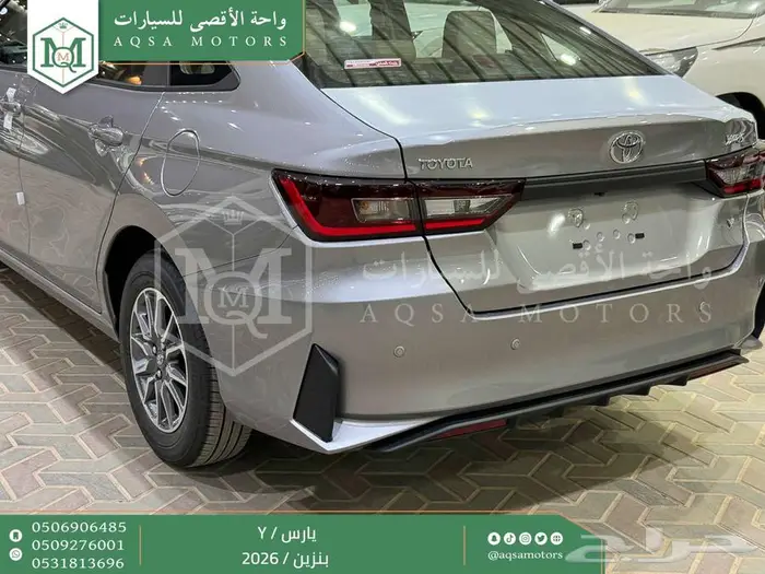 يارس ستاندر فضي بنزين 2026 كاش وتقسيط بنوك 19