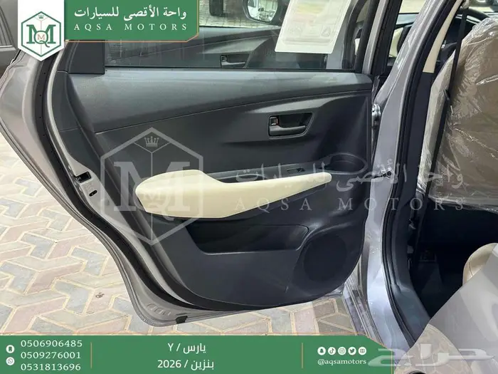 يارس ستاندر فضي بنزين 2026 كاش وتقسيط بنوك 28