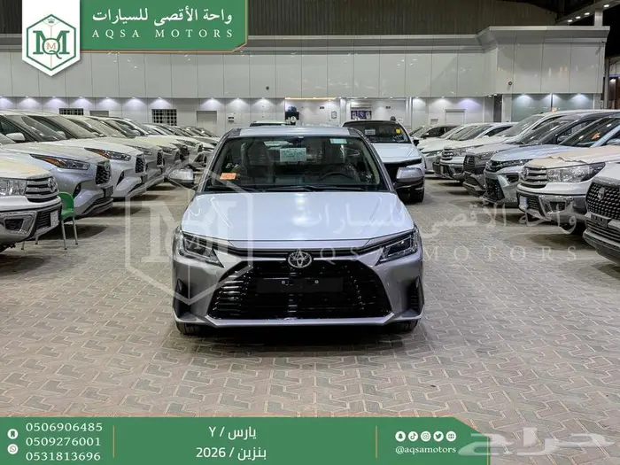 يارس ستاندر فضي بنزين 2026 كاش وتقسيط بنوك 0