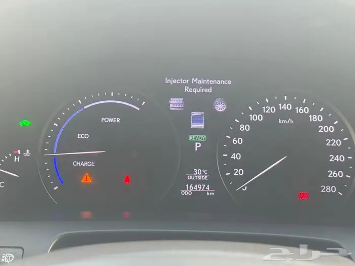 للبيع لكزس LS 600 HL 2015 9
