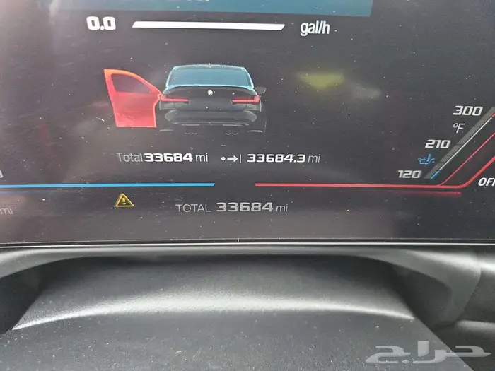 BMW M3 CS 2024 بسعر 526 الف ريال واصل للبيت 17