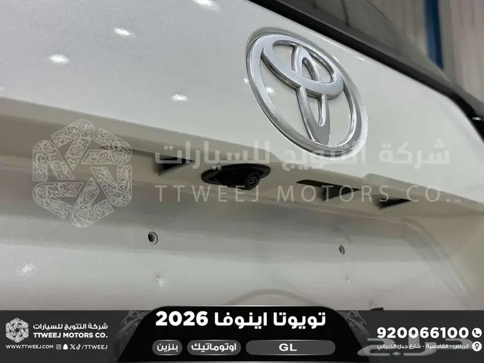 اينوفا ستاندر ابيض بنزين 2026 كاش وتقسيط بنوك 5