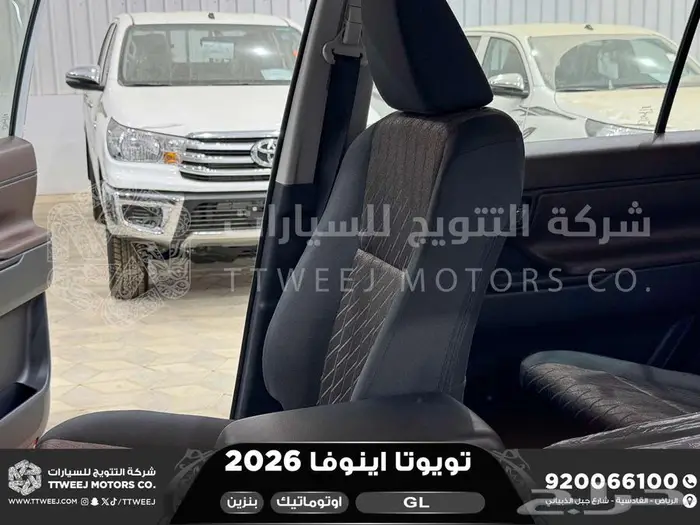 اينوفا ستاندر ابيض بنزين 2026 كاش وتقسيط بنوك 11