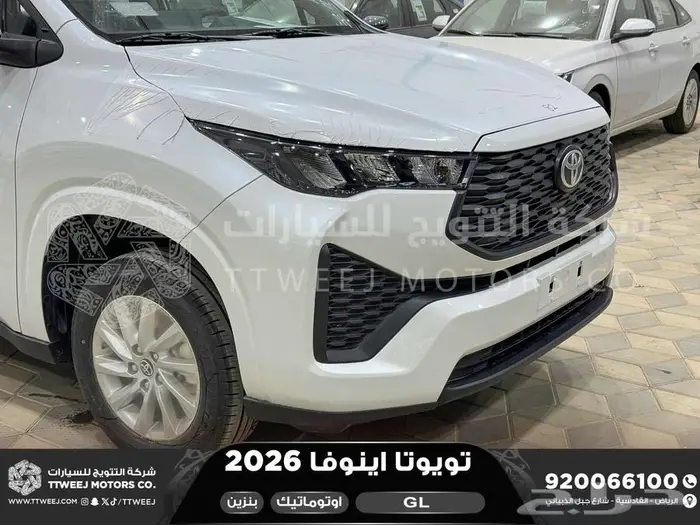 اينوفا ستاندر ابيض بنزين 2026 كاش وتقسيط بنوك 8