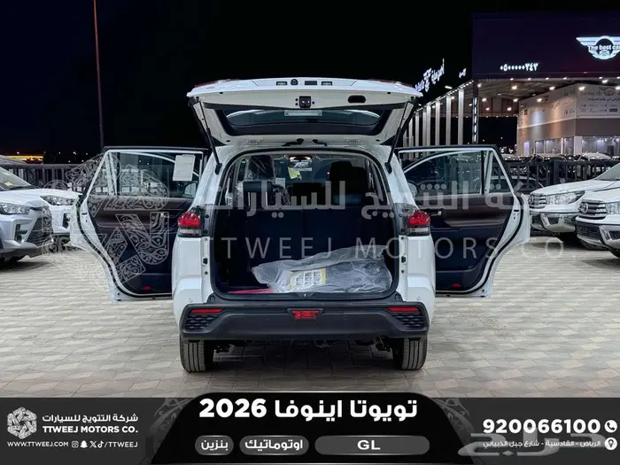 اينوفا ستاندر ابيض بنزين 2026 كاش وتقسيط بنوك 12