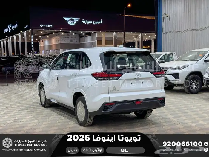 اينوفا ستاندر ابيض بنزين 2026 كاش وتقسيط بنوك 14