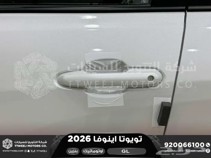 اينوفا ستاندر ابيض بنزين 2026 كاش وتقسيط بنوك 23